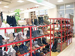 NICE factory®2