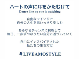 AMO'S STYLE3