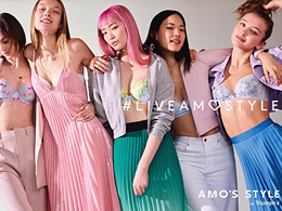 AMO'S STYLE1