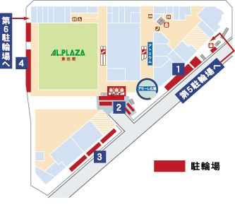 地下駐車場ご利用について