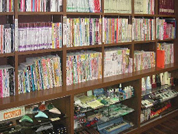 第一楽器㈱高槻店 3