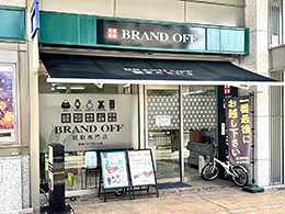 BRAND OFF  高槻アクトアモーレ店