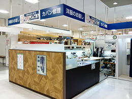 ママのリフォーム