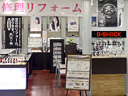 JEWELRY KANDA3